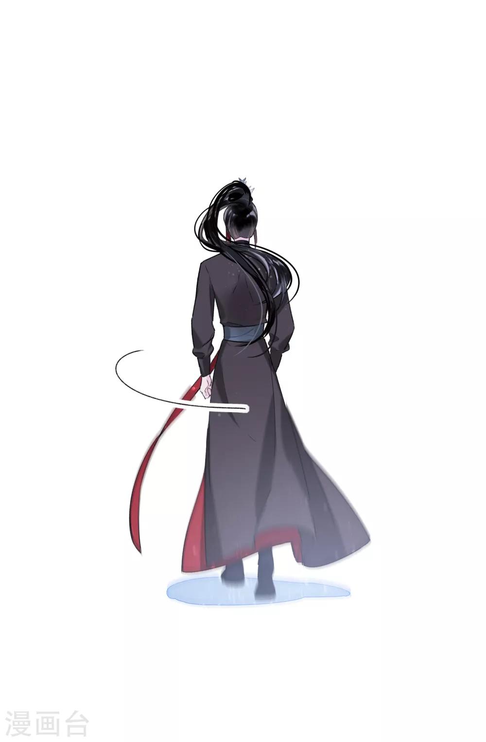 第5话2 皇夫候选人-第15话