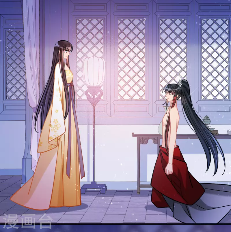 第54话1 负荆请罪-第141话