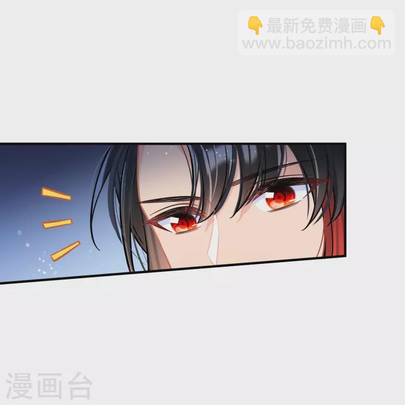 第54话1 负荆请罪-第141话