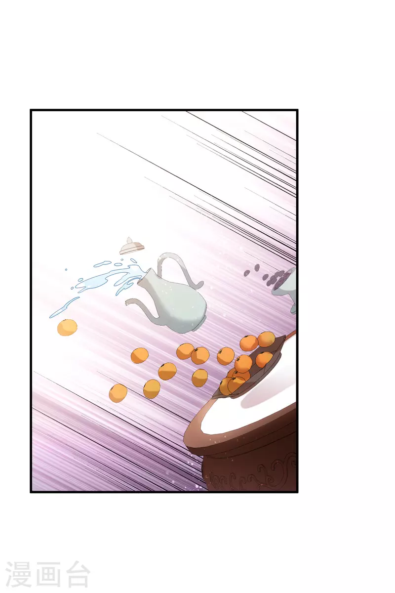 第57话1 扳回一局-第147话