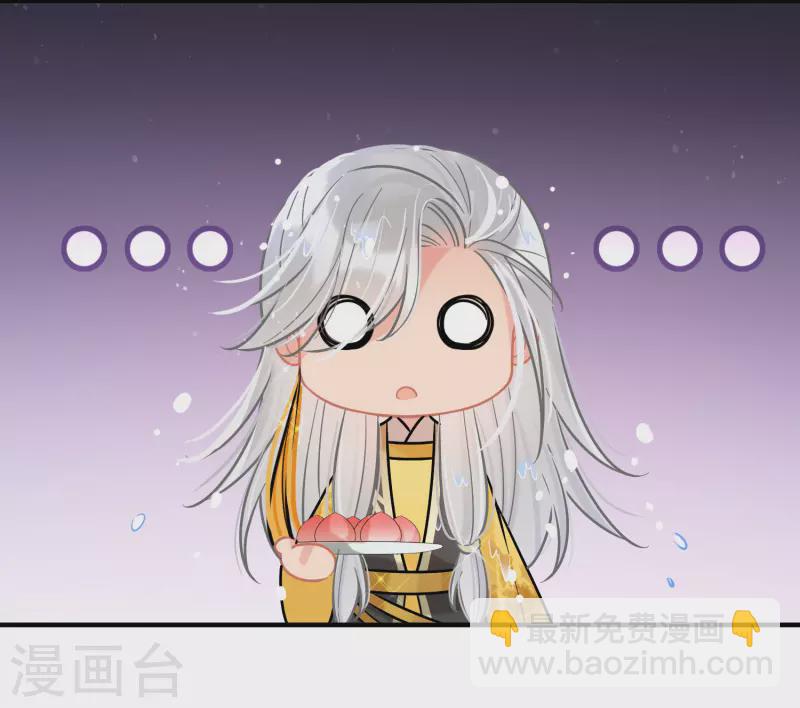 第57话1 扳回一局-第147话