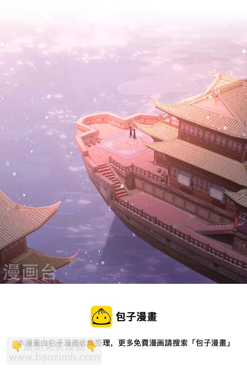 第60话1 无意泄密-第153话