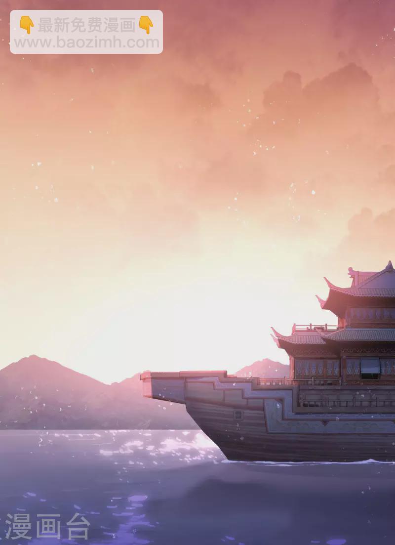 第60话1 无意泄密-第153话