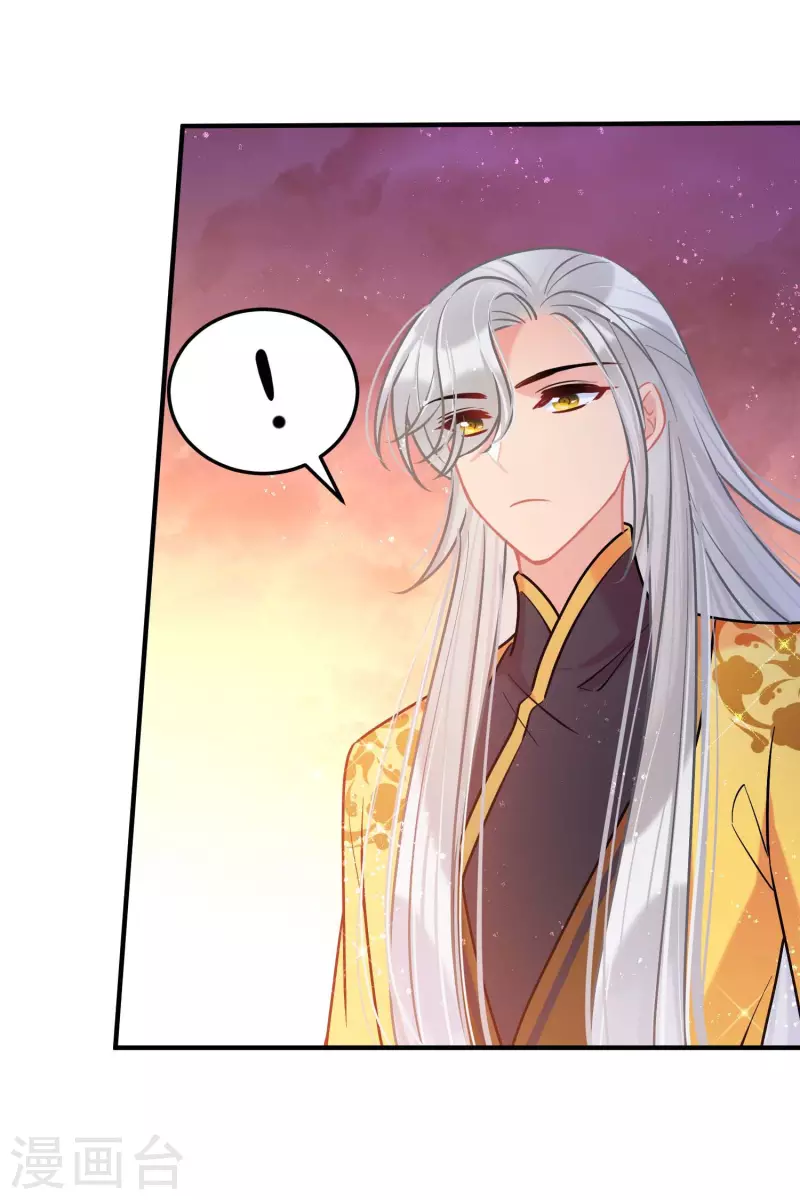 第60话1 无意泄密-第153话