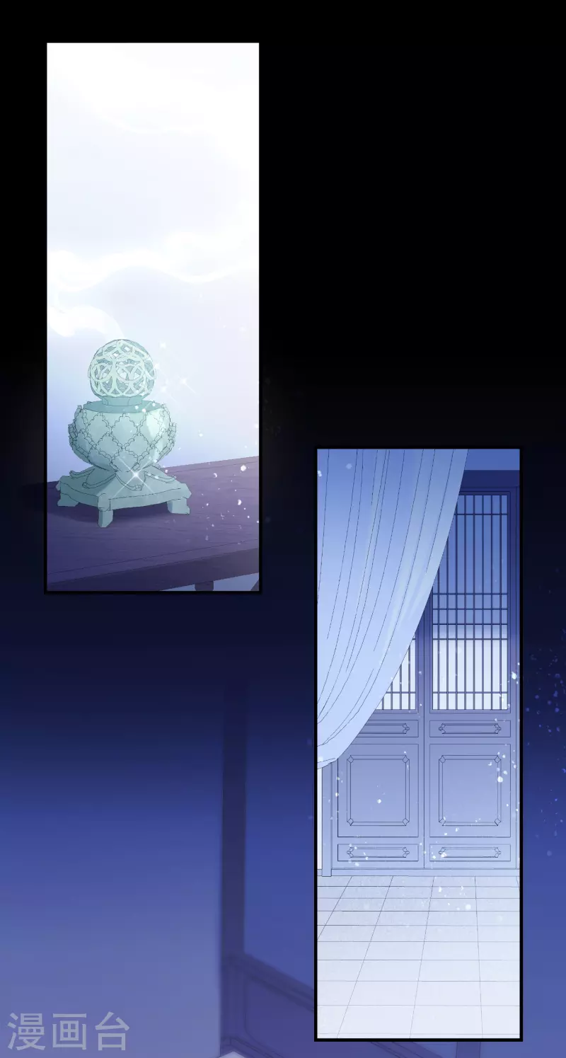 第62话1 危机四伏-第157话