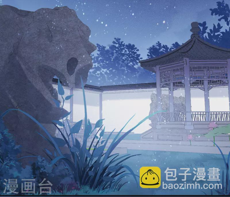 第62话1 危机四伏-第157话