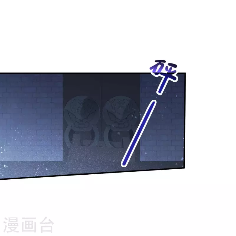 第65话1 是走是留？-第163话