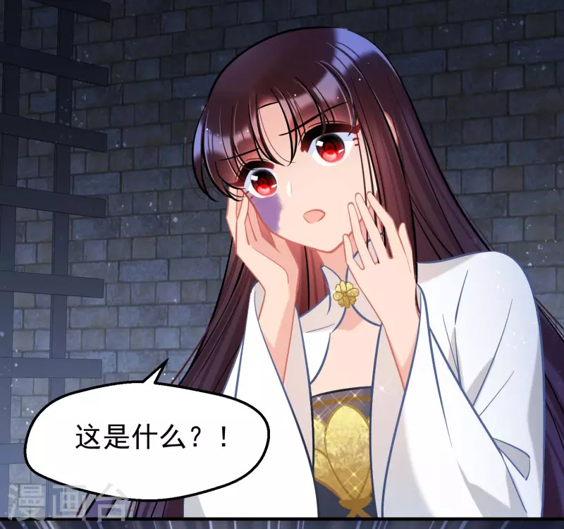 第65话1 是走是留？-第163话