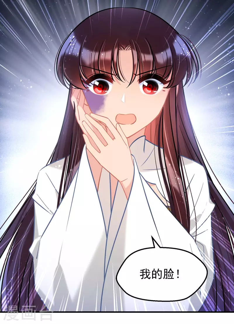 第65话1 是走是留？-第163话