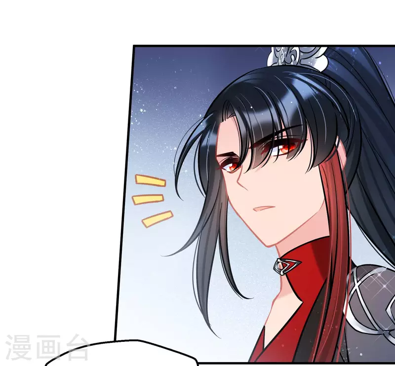 第65话1 是走是留？-第163话