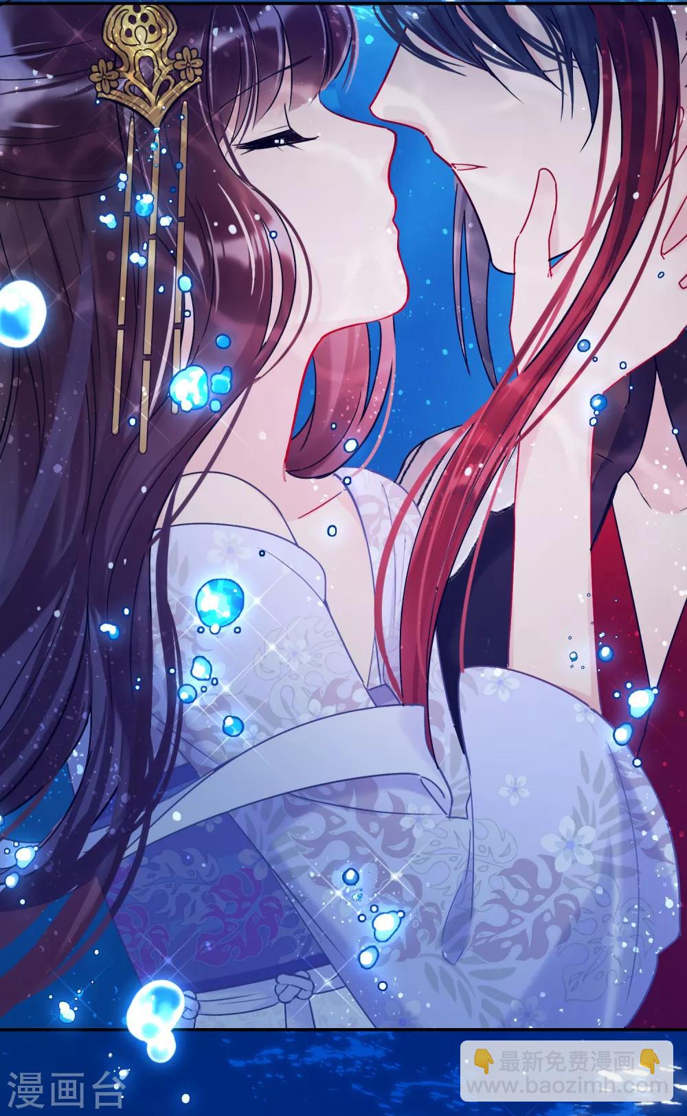 第9话1 落水之后-第25话