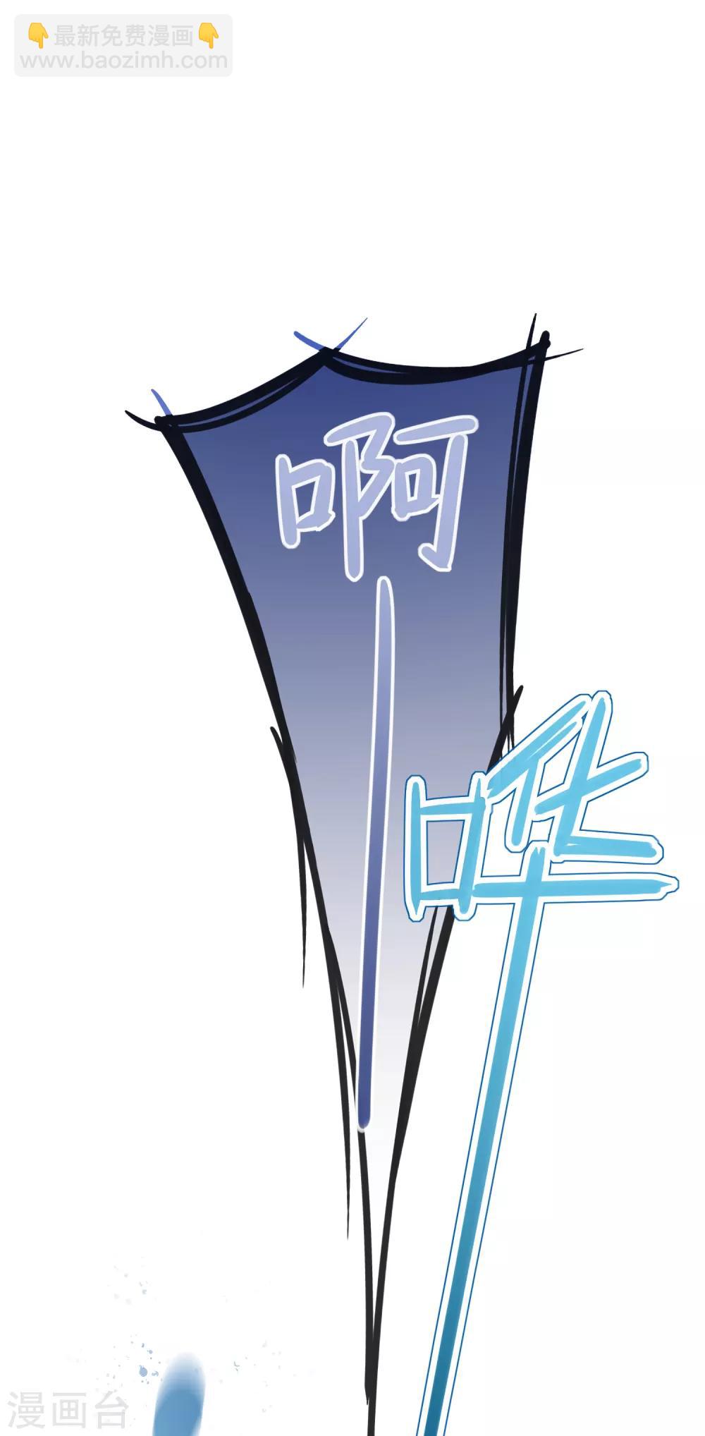 第9话1 落水之后-第25话