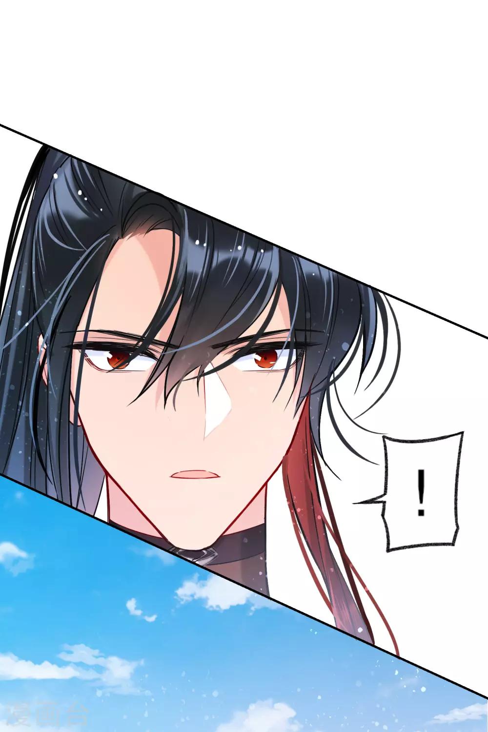 第9话1 落水之后-第25话