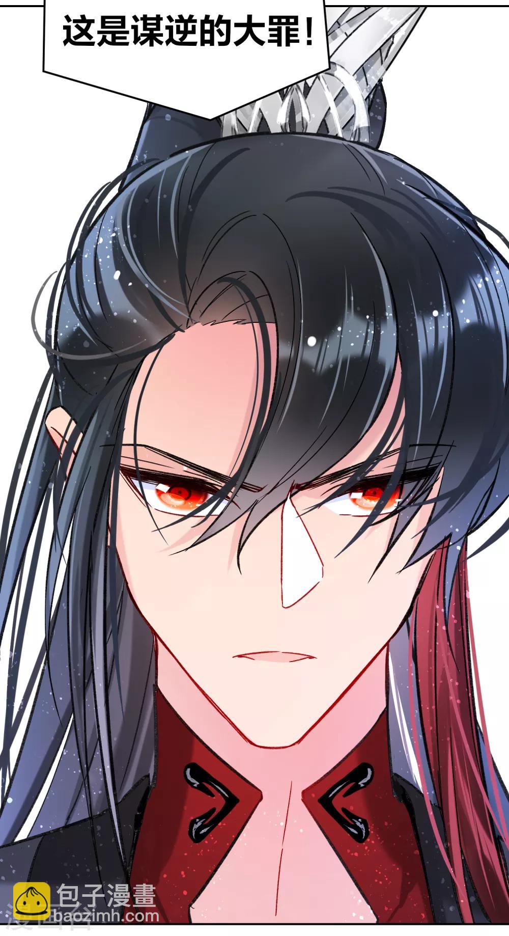 第10话1 追查凶手-第29话