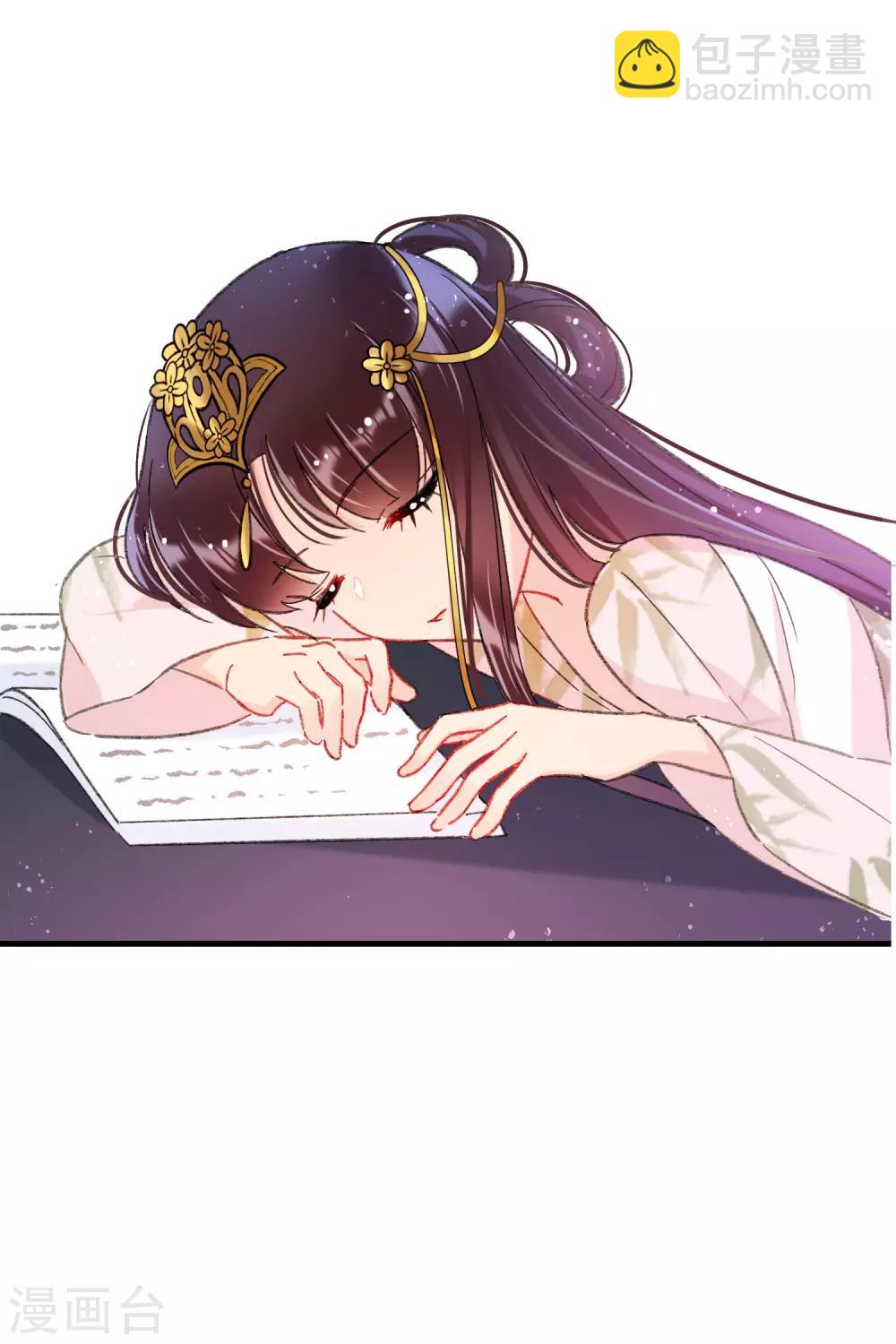 第13话2 陪伴(1/2)-第37话