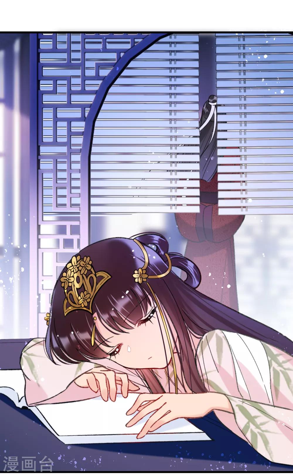 第13话2 陪伴(1/2)-第37话