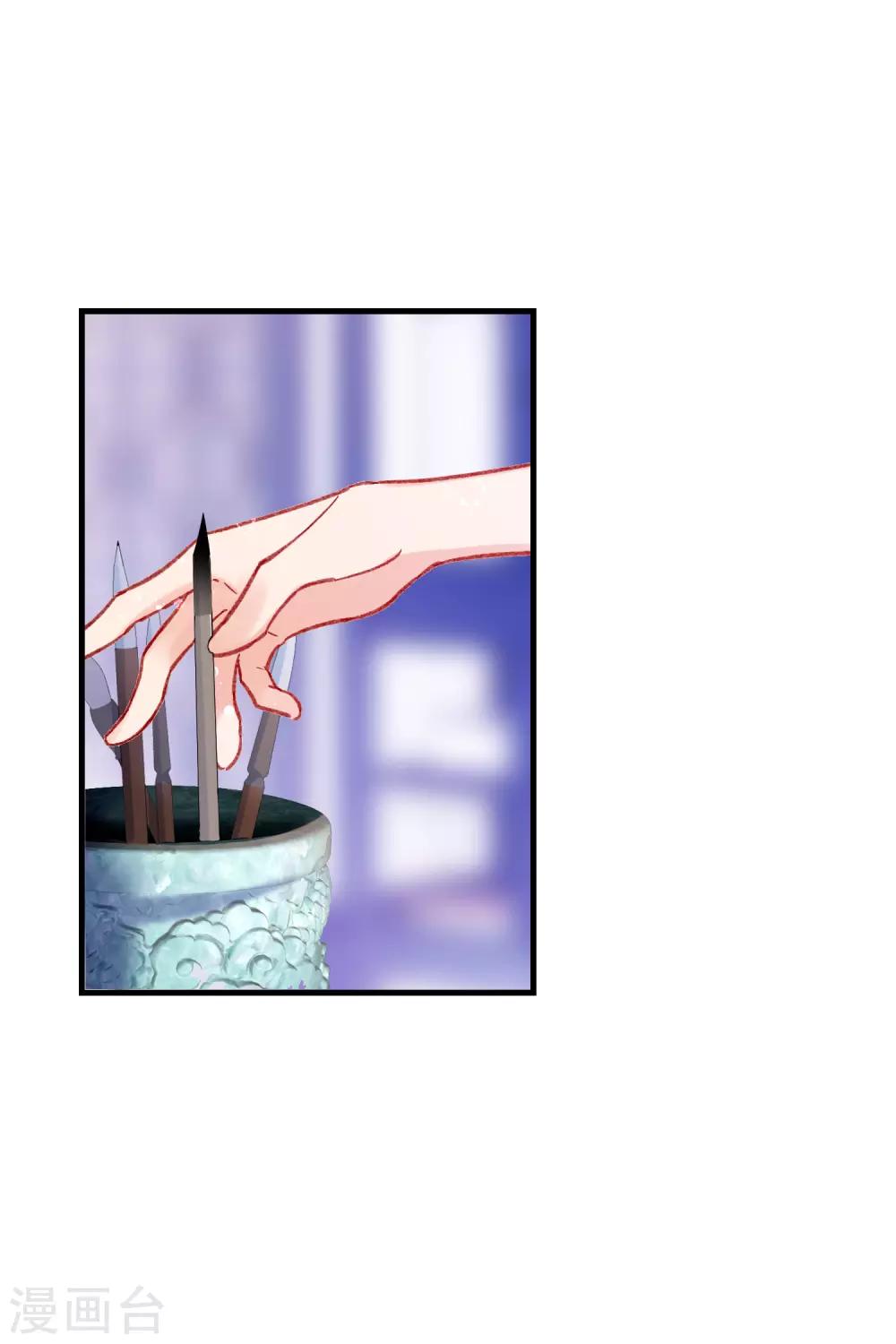 第13话2 陪伴(1/2)-第37话