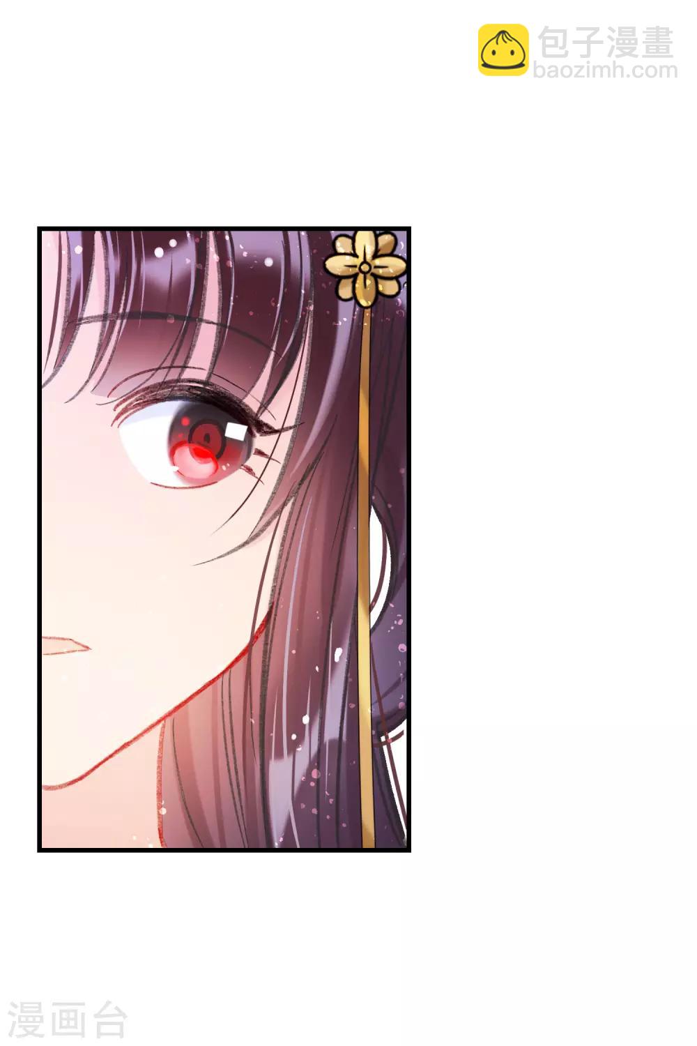 第13话2 陪伴(1/2)-第37话