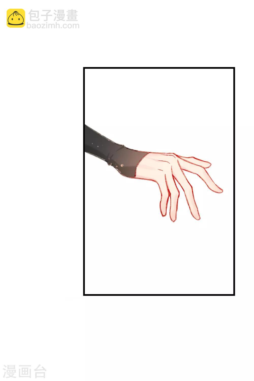 第13话2 陪伴(1/2)-第37话