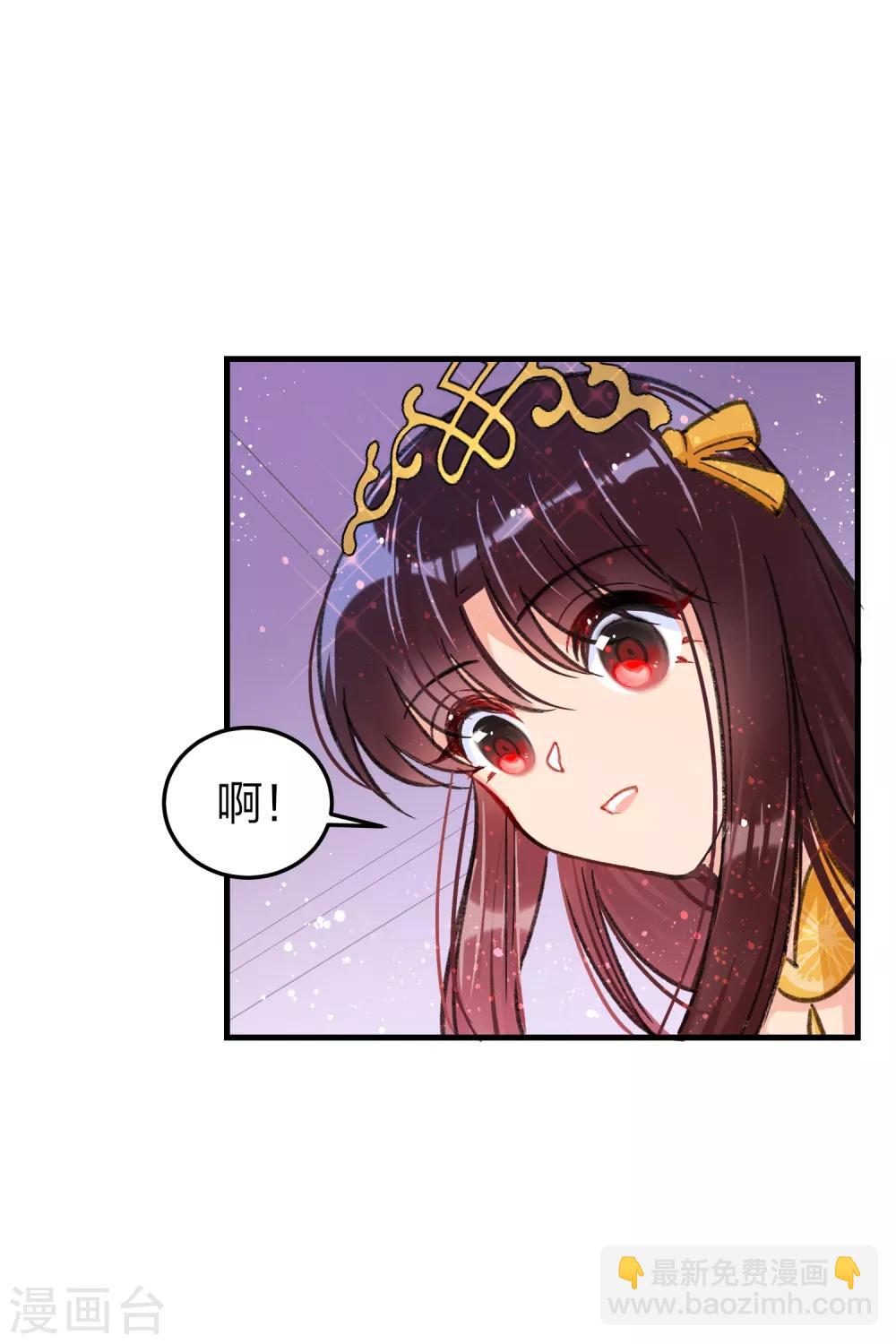 第14话2 画像-第39话