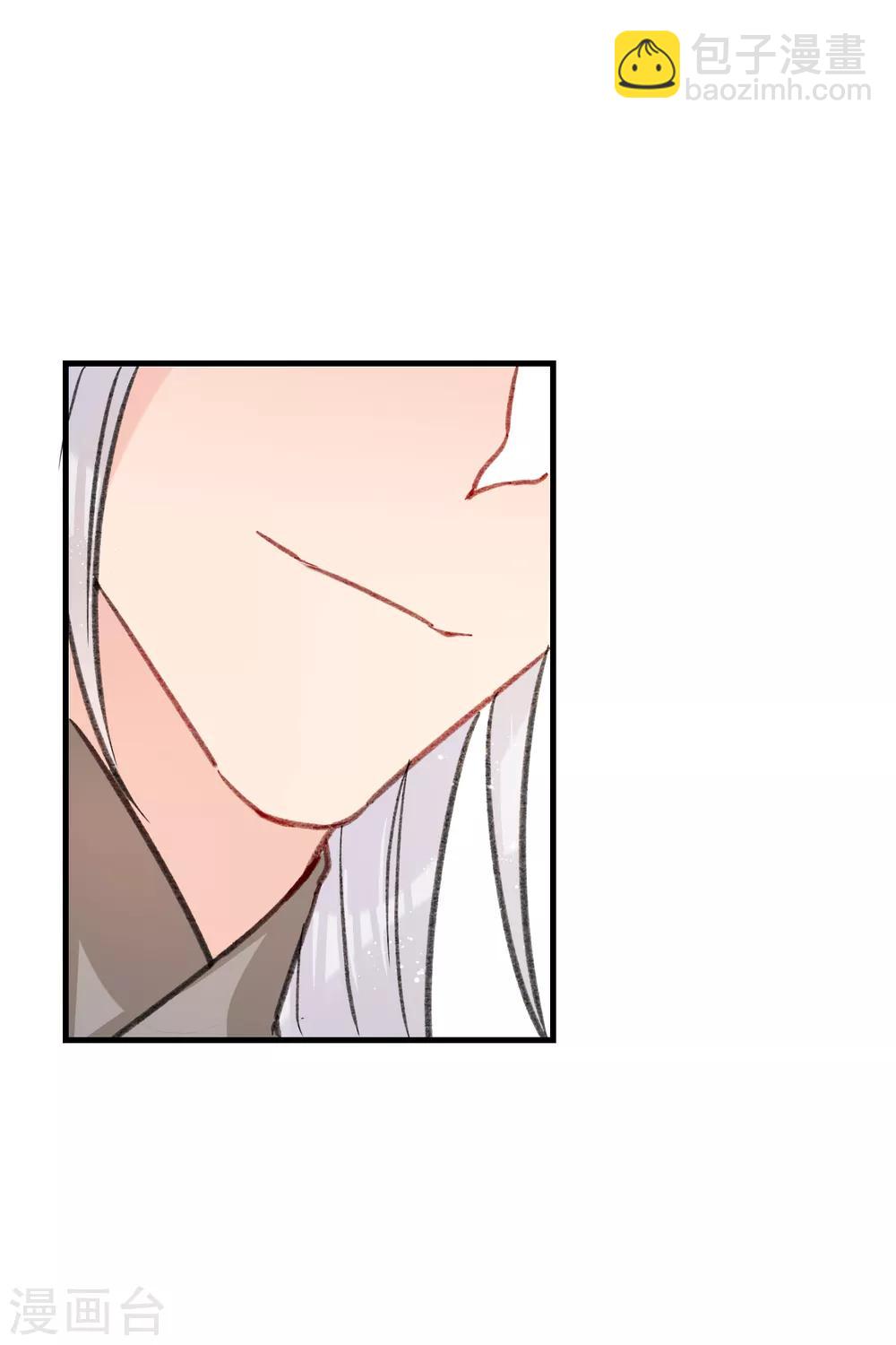 第14话2 画像-第39话