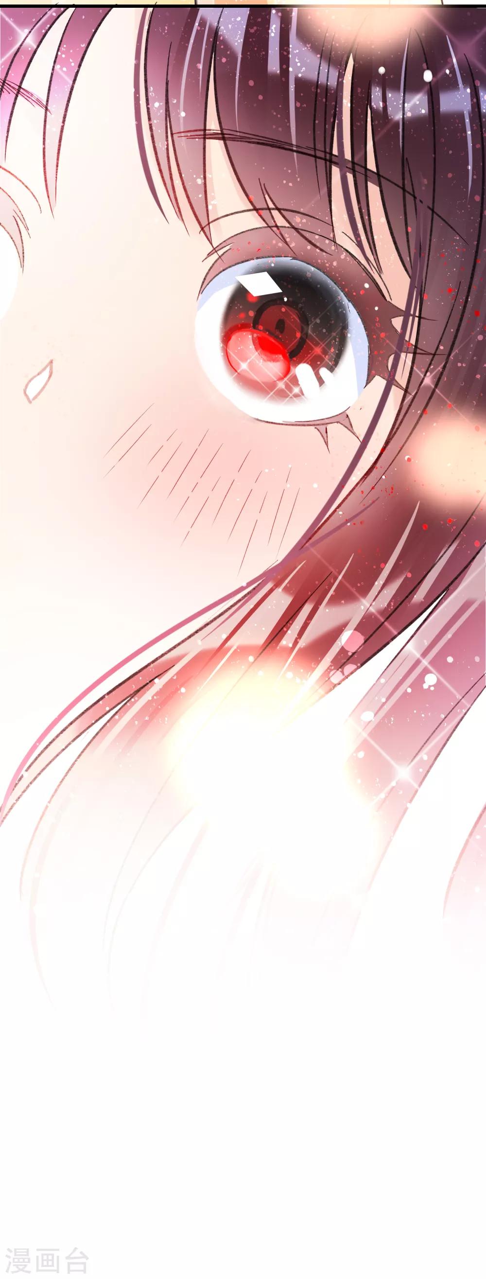 第14话2 画像-第39话