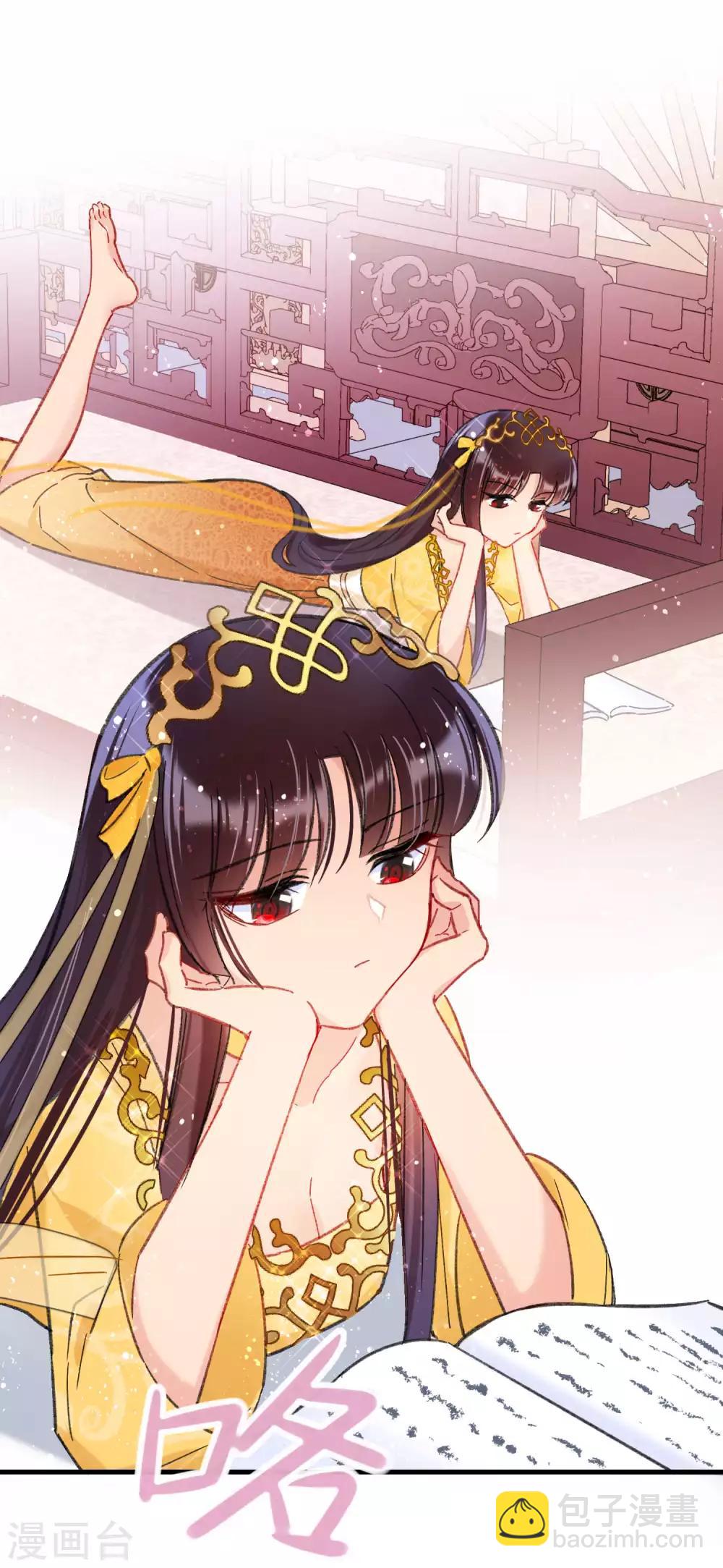 第14话2 画像-第39话