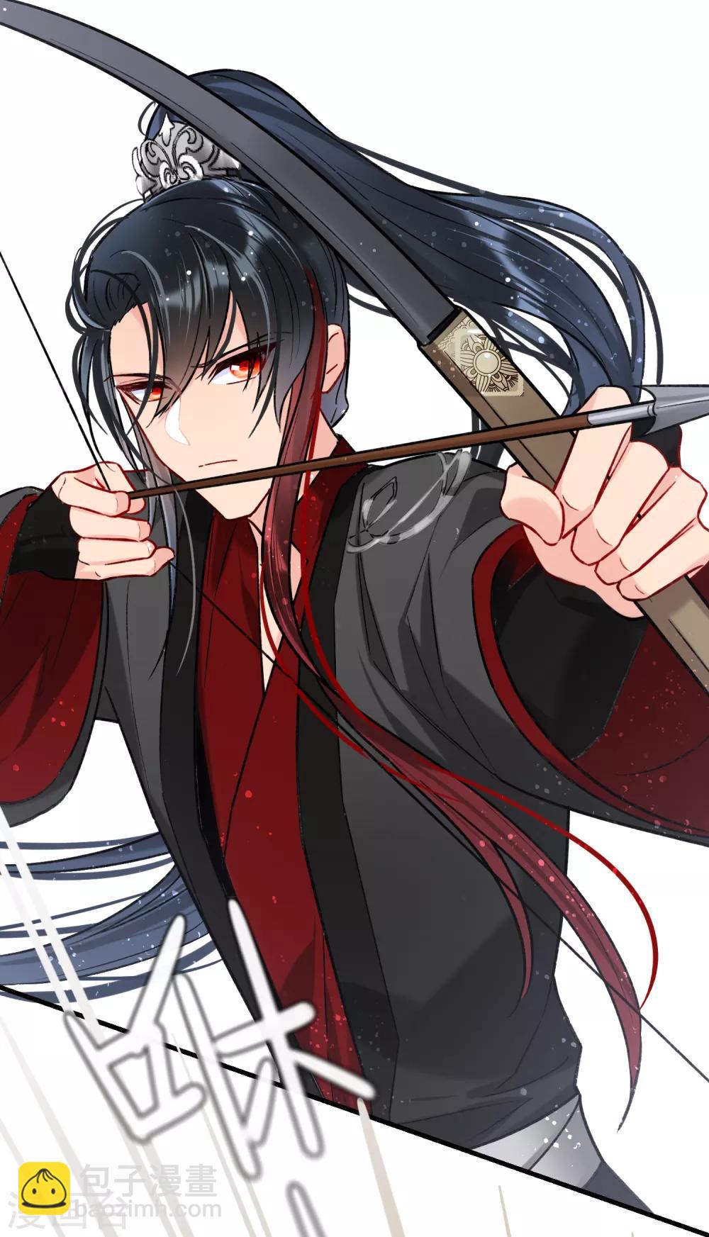 第15话2 骑射(1/2)-第43话