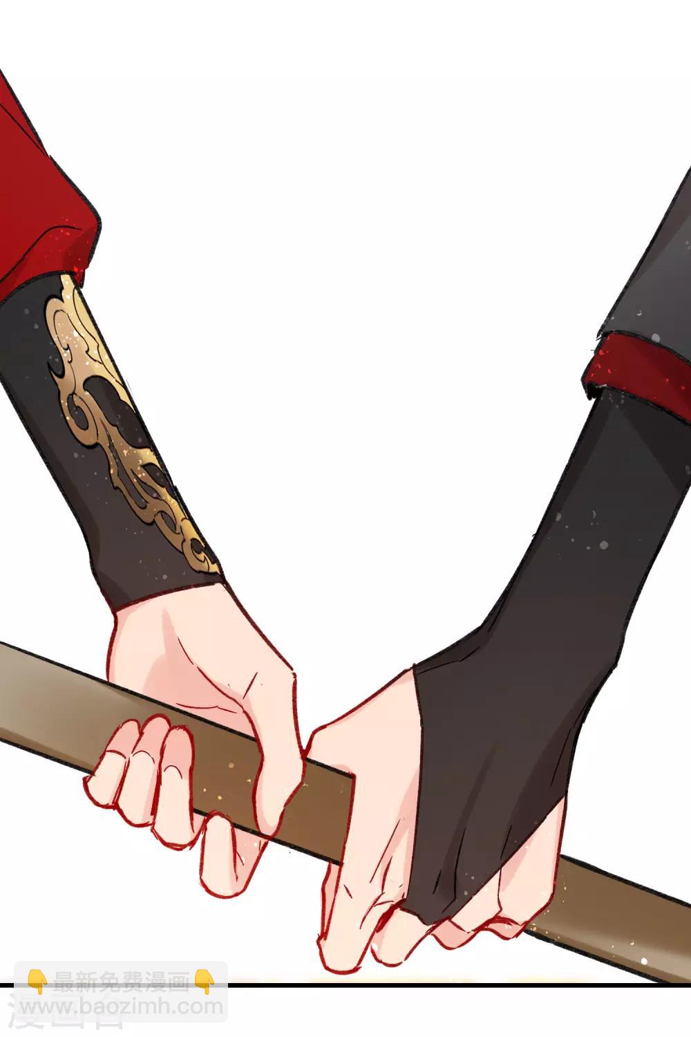 第15话2 骑射(1/2)-第43话