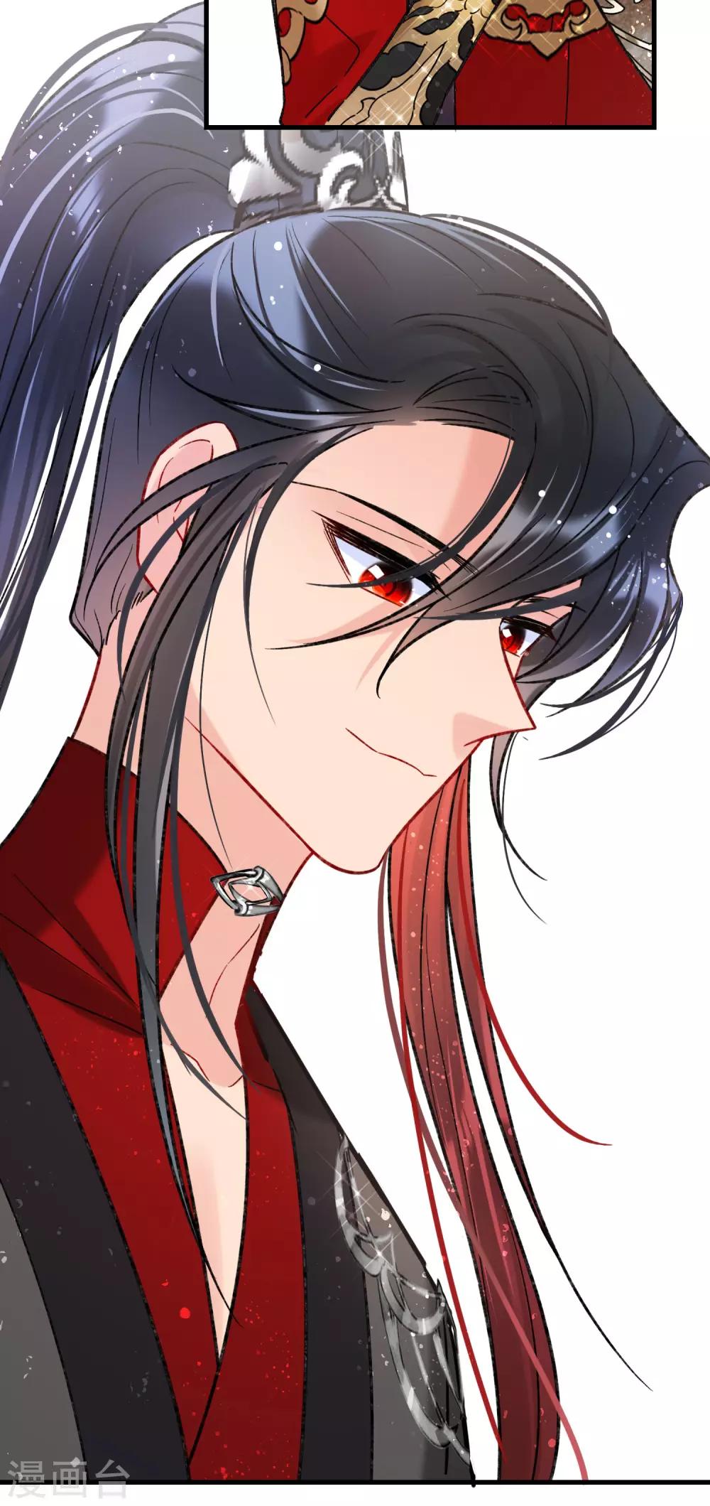 第17话1 马场惊魂-第47话