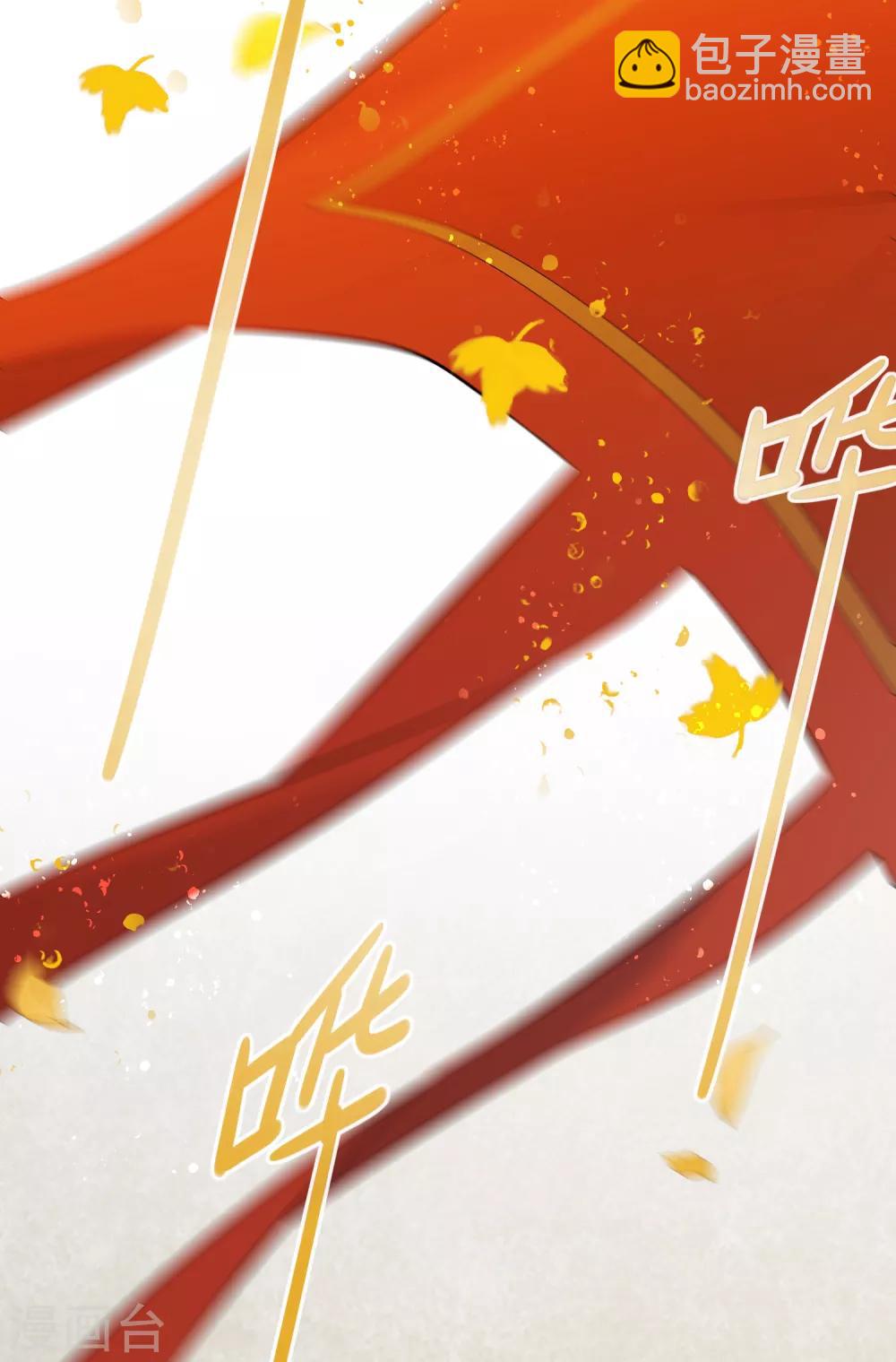 第17话1 马场惊魂-第47话