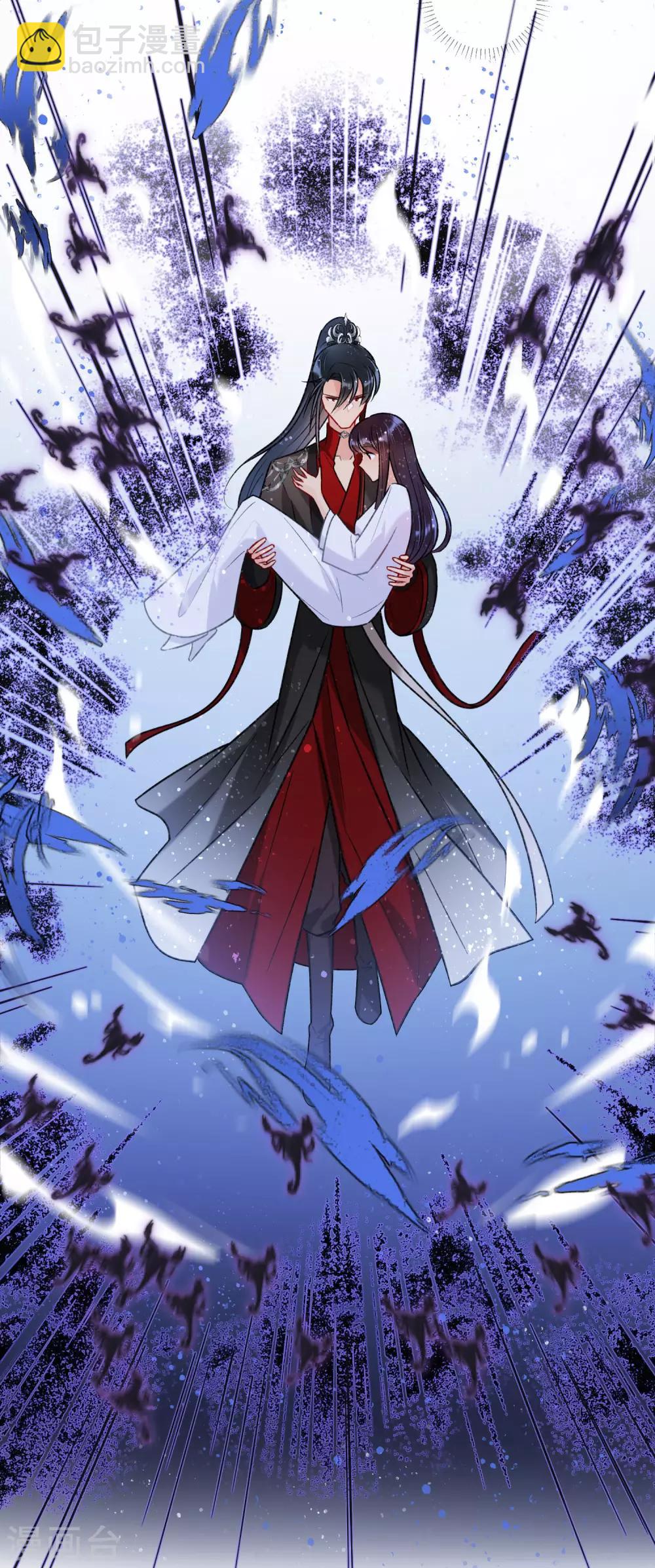 第18话3 将计就计-第51话