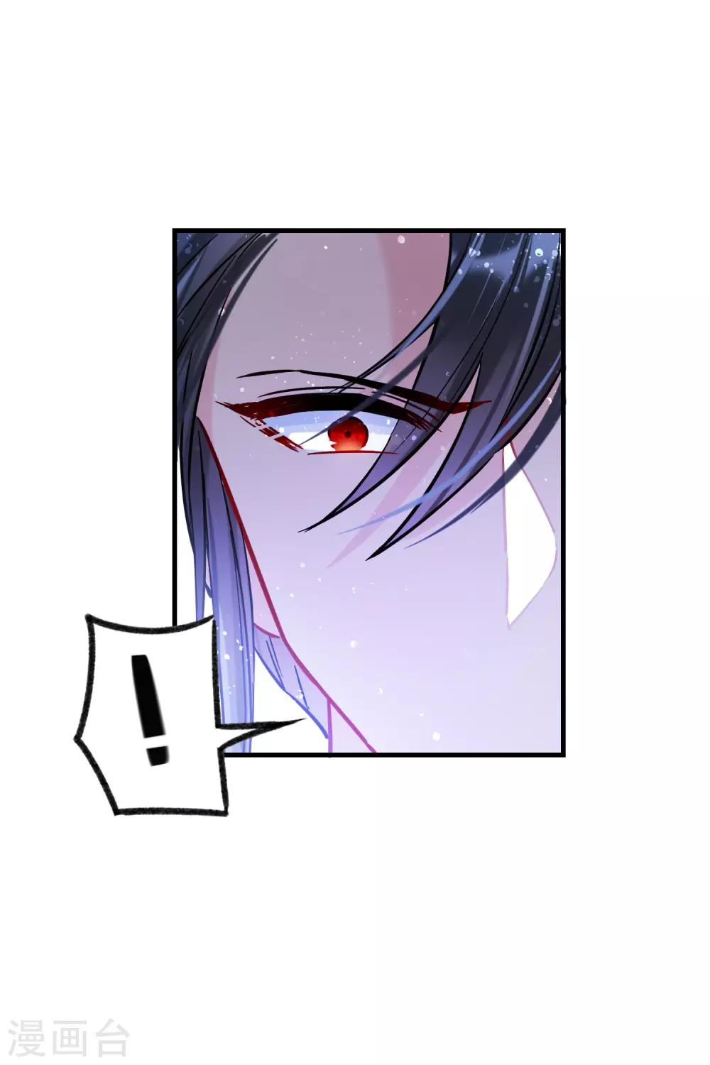 第18话3 将计就计-第51话