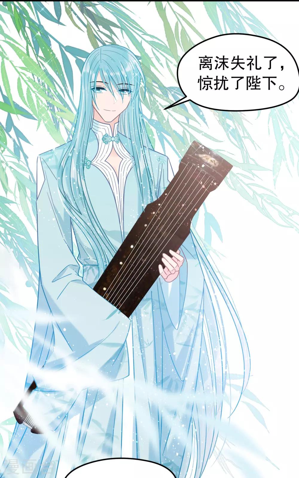 第20话2 小沫-第57话