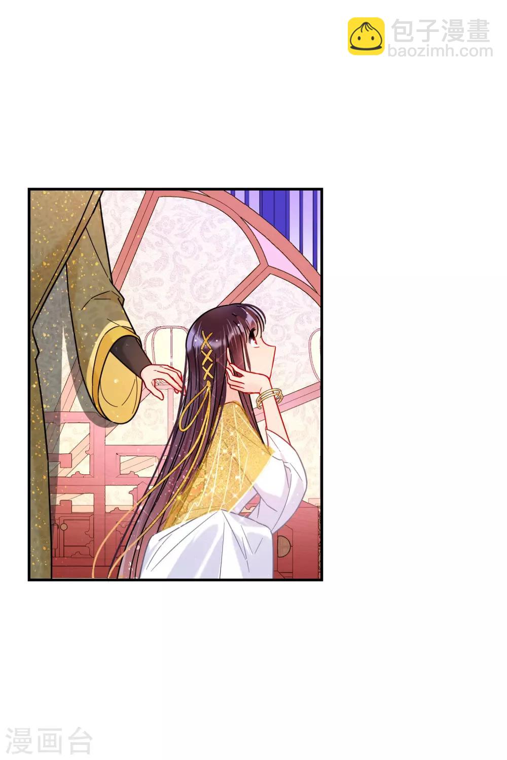 第20话2 小沫-第57话