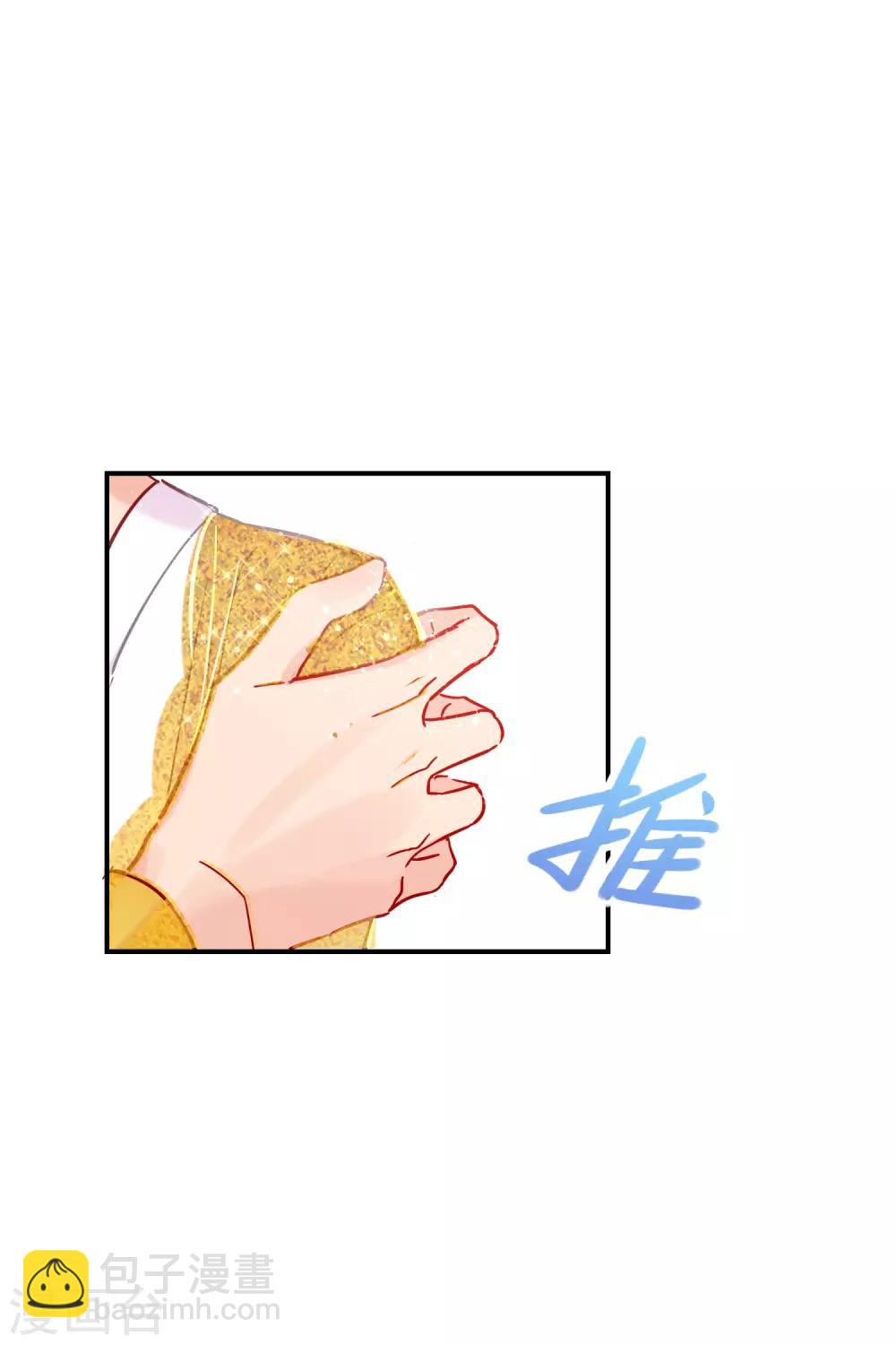 第20话2 小沫-第57话