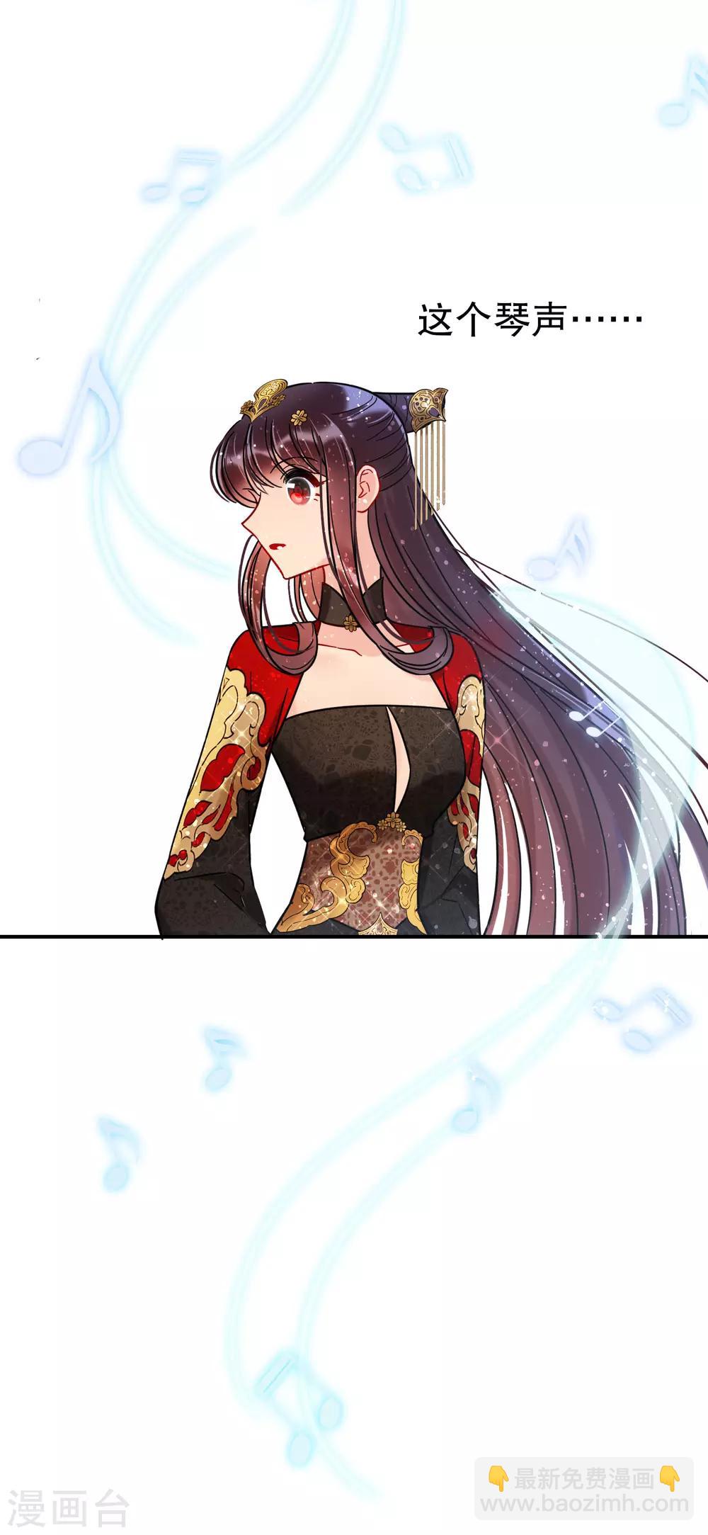 第20话2 小沫-第57话