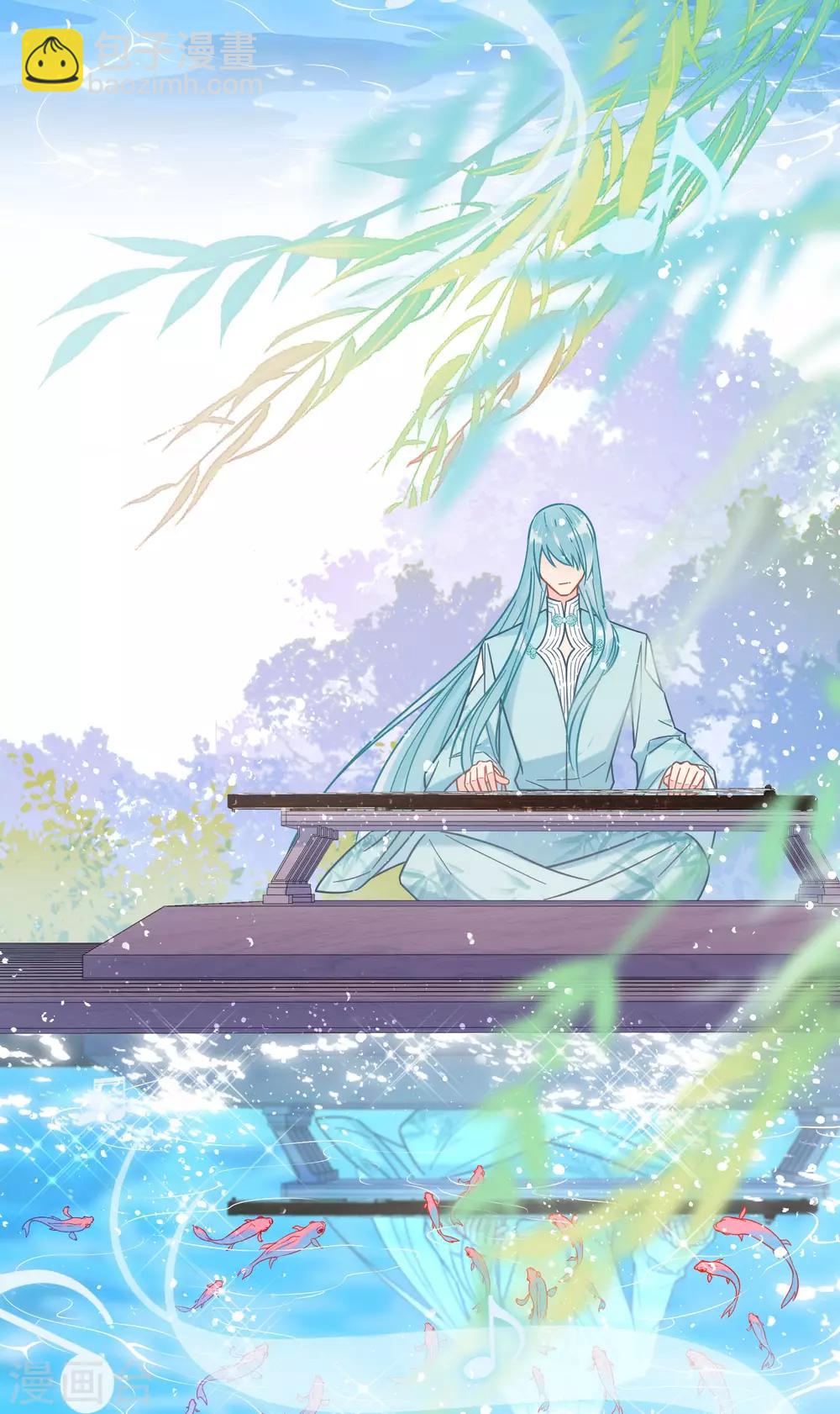 第20话2 小沫-第57话