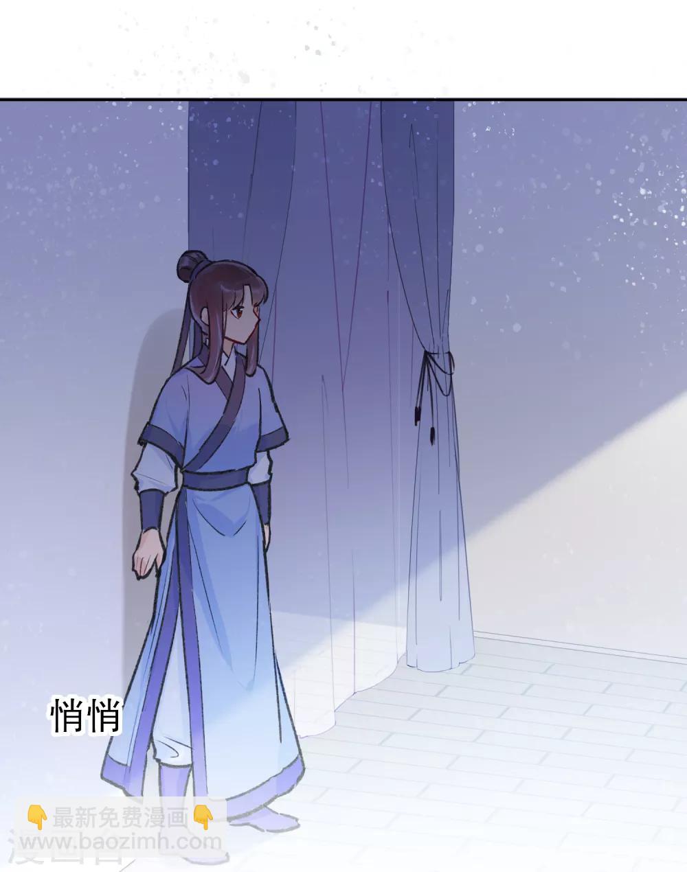 第1话2 祸不单行-第7话