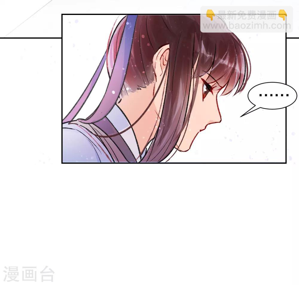 第1话2 祸不单行-第7话