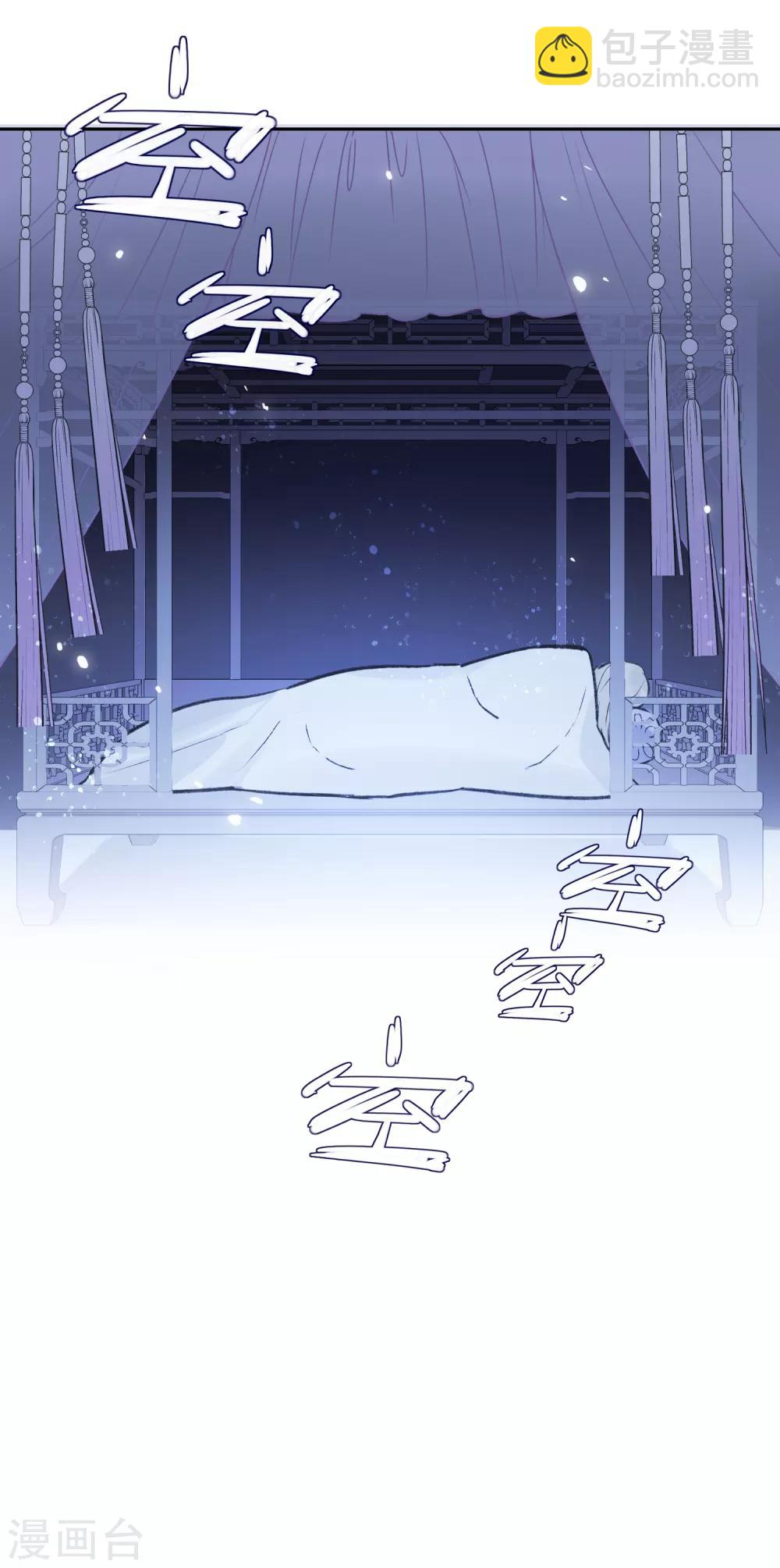 第1话2 祸不单行-第7话