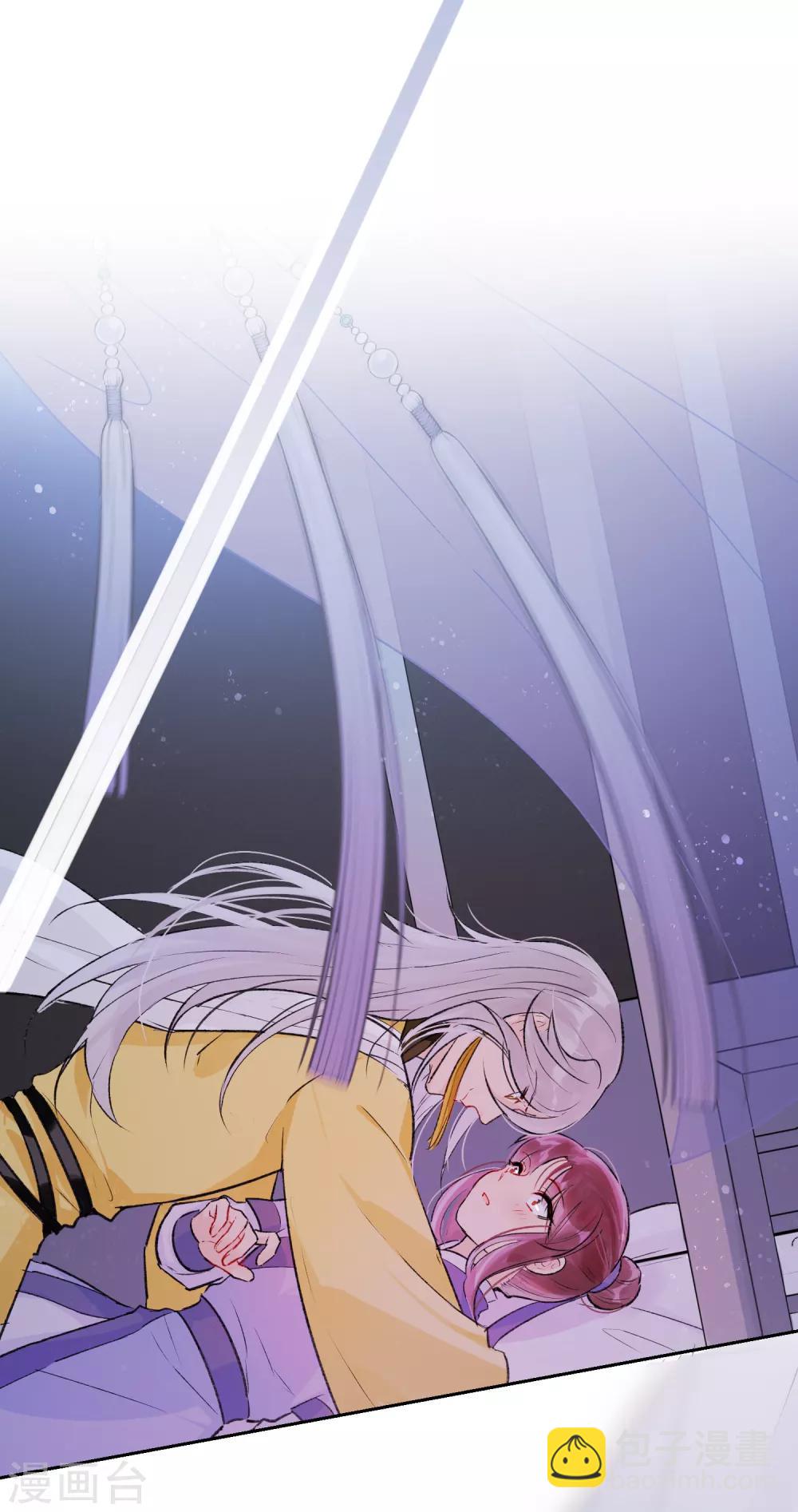 第1话2 祸不单行-第7话