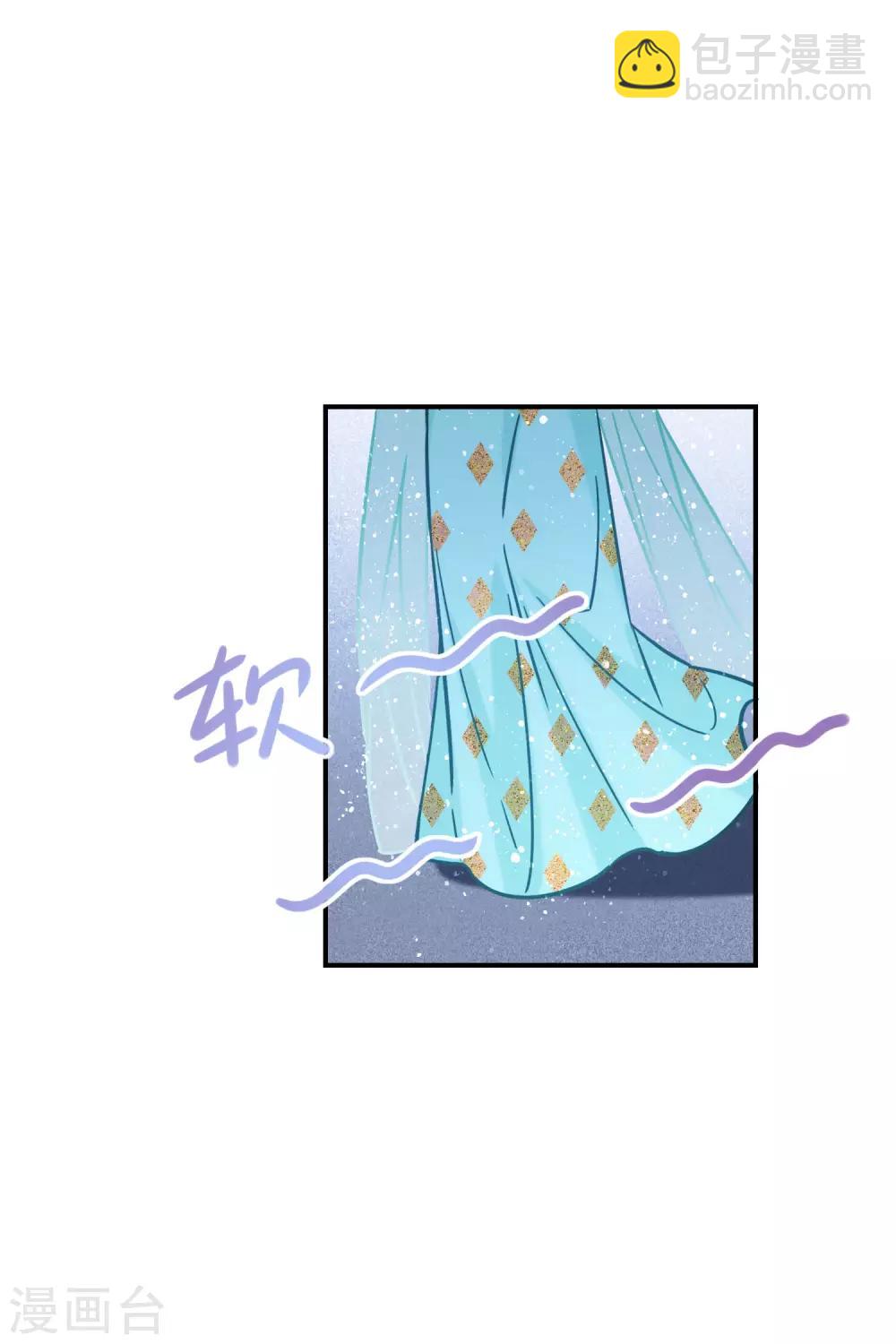 第22话2 谢小楼的克星-第61话