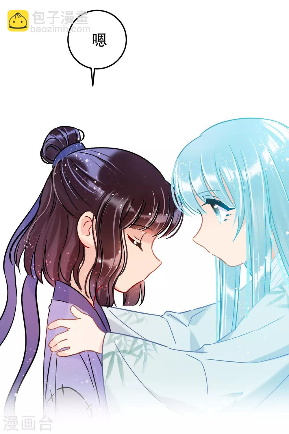 第24话2 蛇吻-第67话