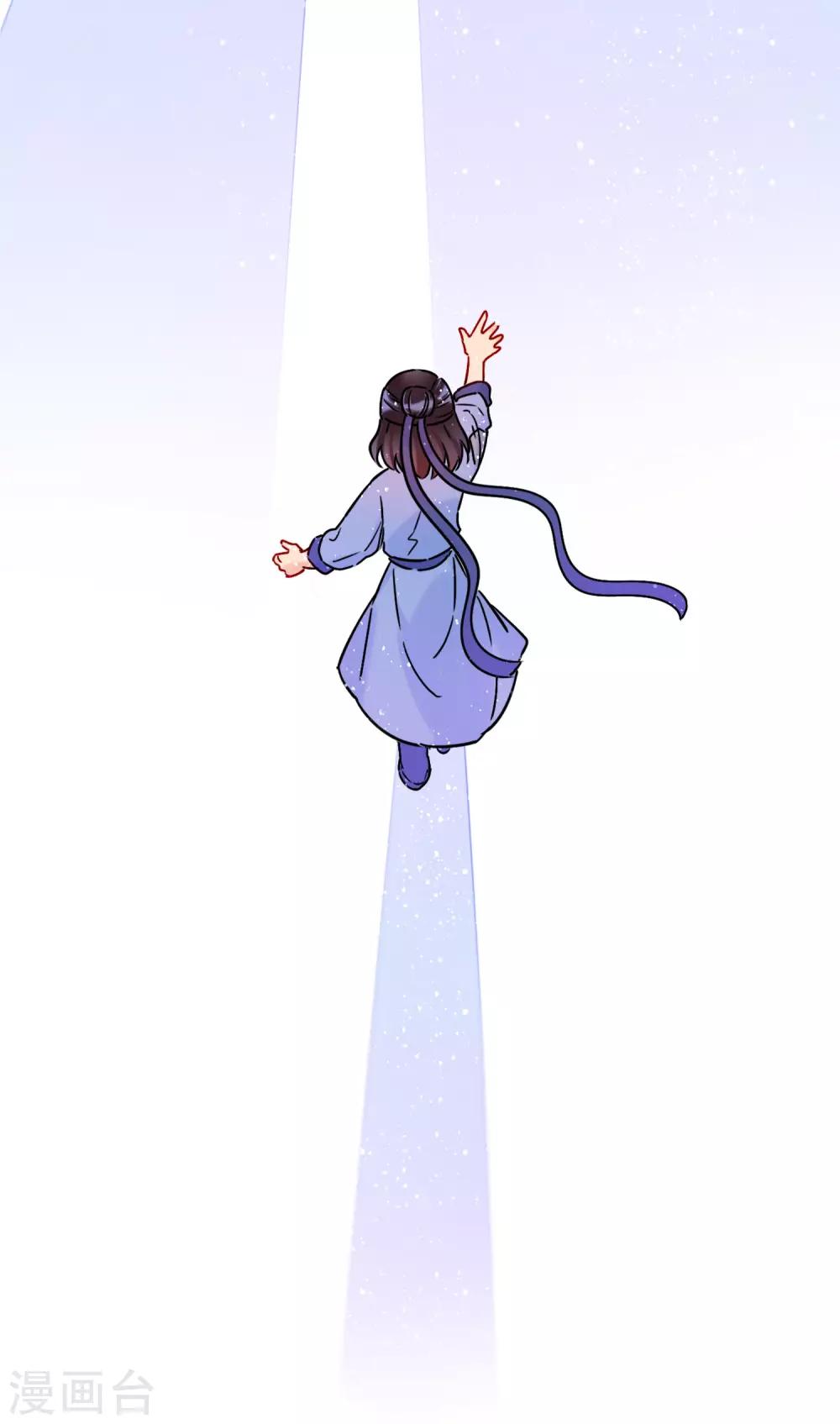 第24话2 蛇吻-第67话