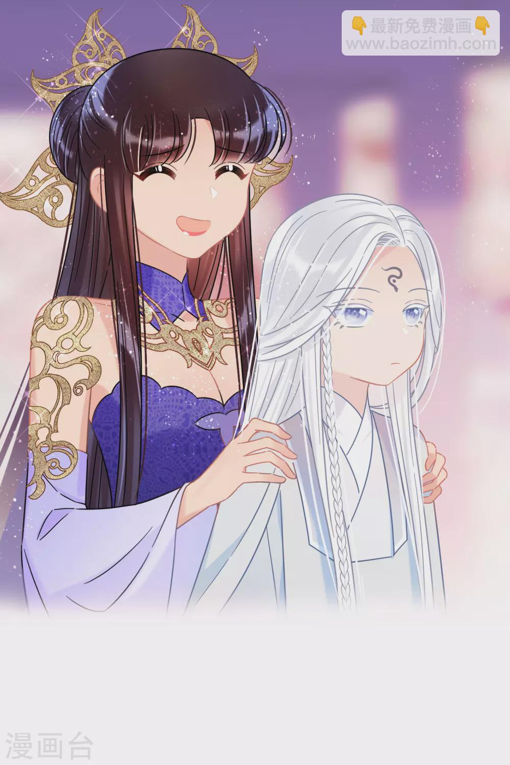 第27话2 小孩子的样子-第75话