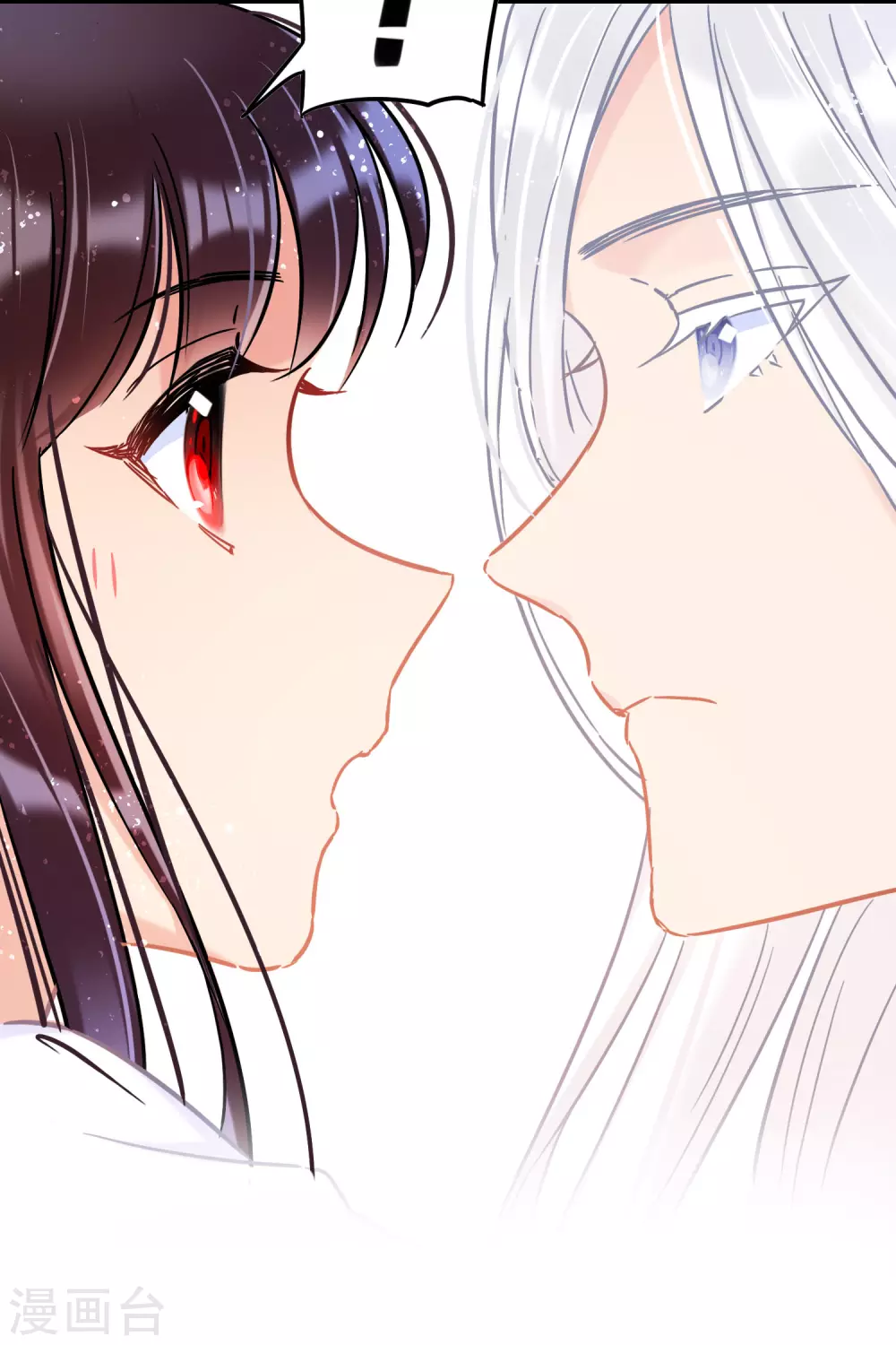 第28话1 国师归位-第77话