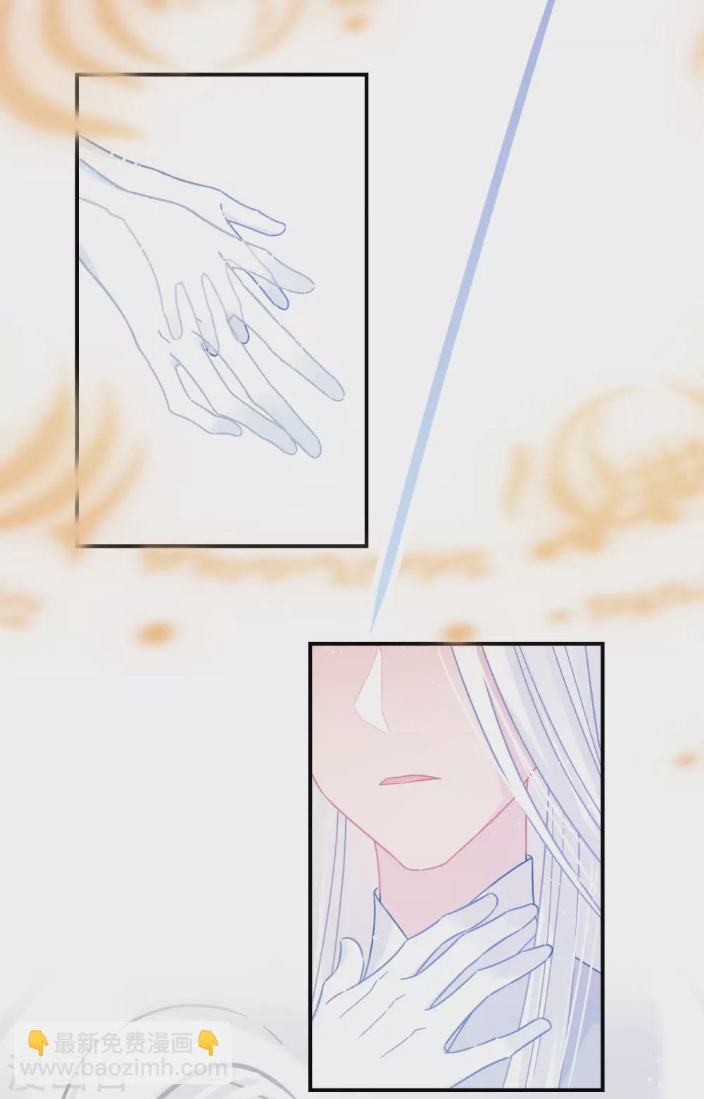 第28话1 国师归位-第77话