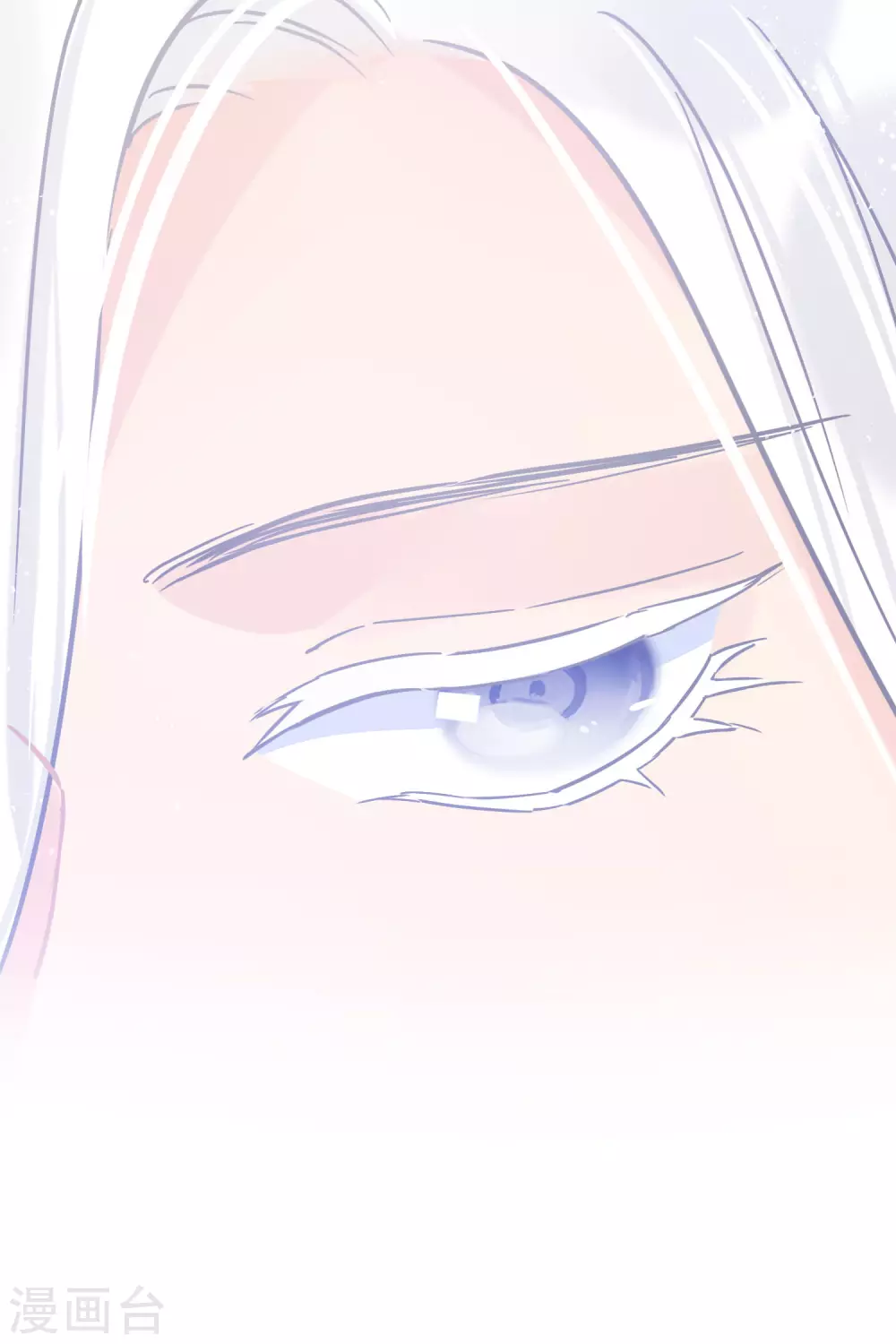 第28话1 国师归位-第77话