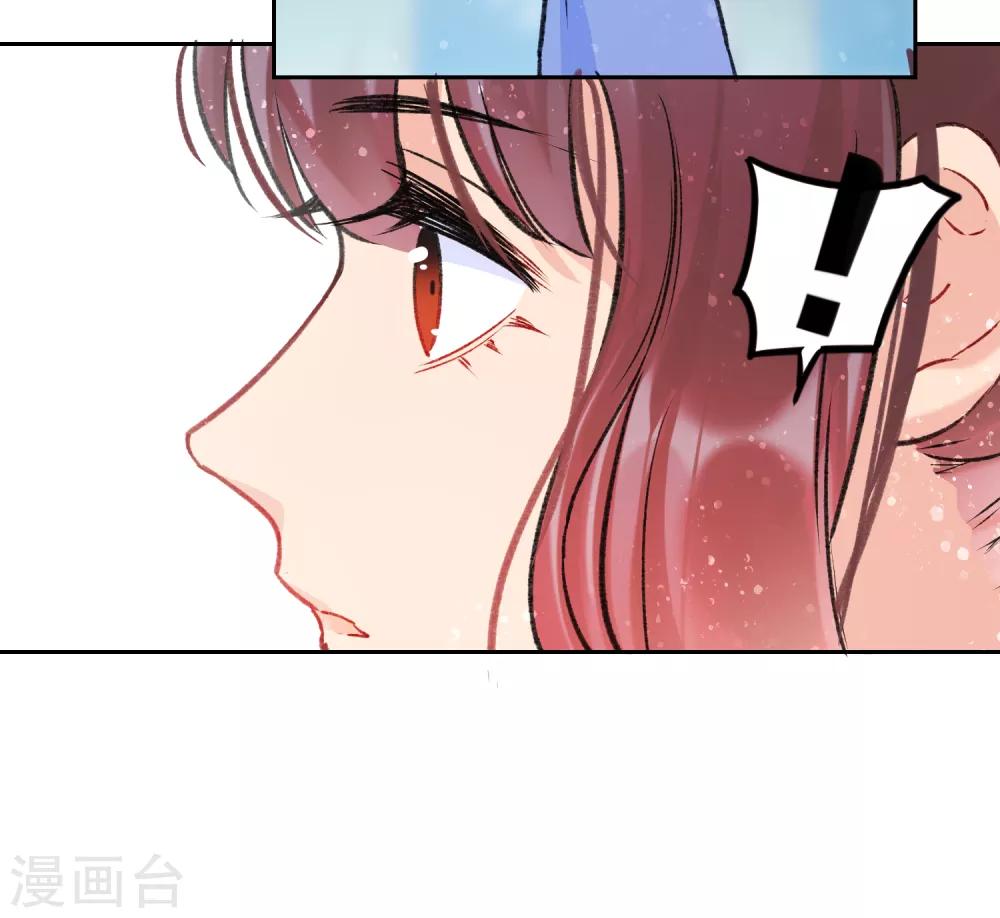 第2话2 牢狱之灾-第9话